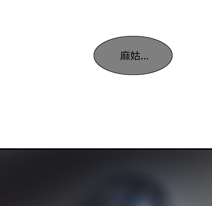 第60话 6043