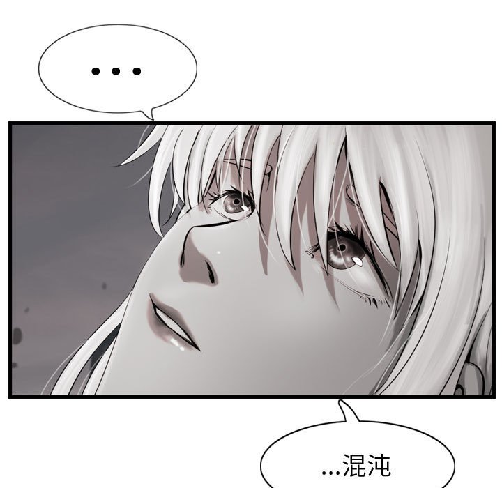 第60话 6047