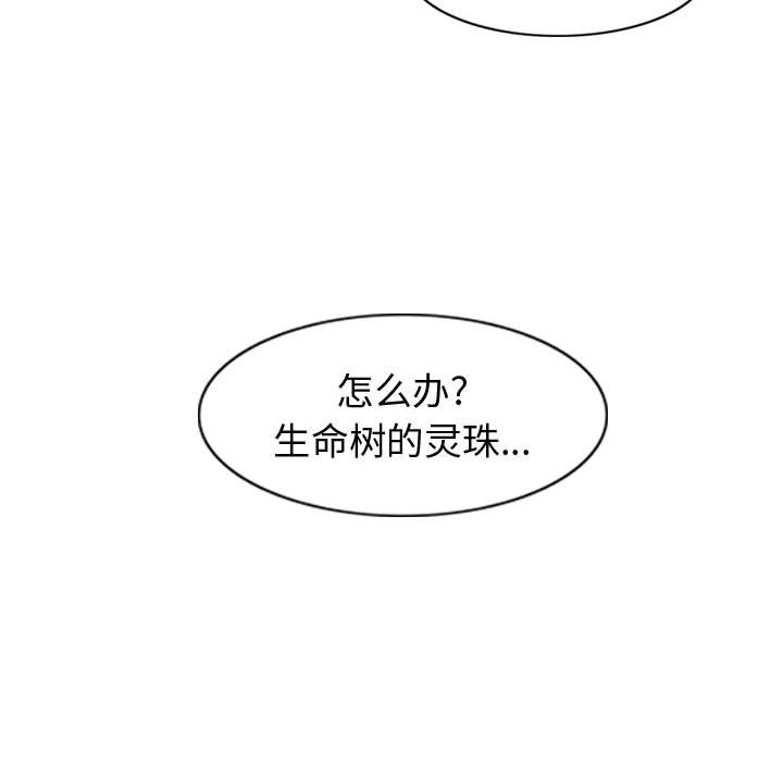 第60话 6048