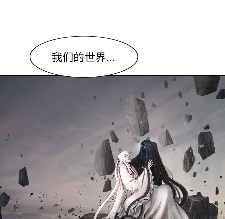 第60话 6049