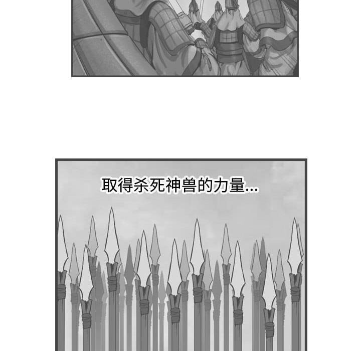 第60话 605