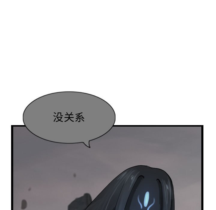 第60话 6051