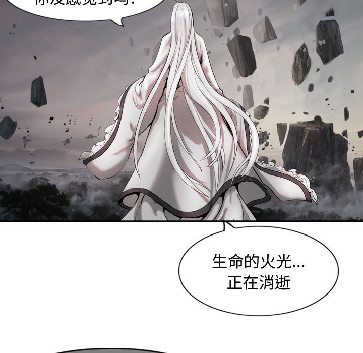 第60话 6057