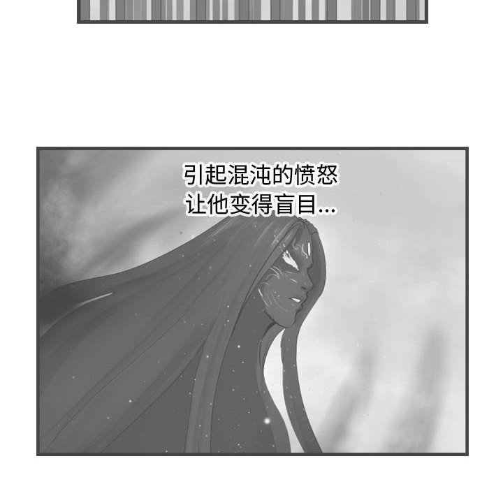 第60话 606