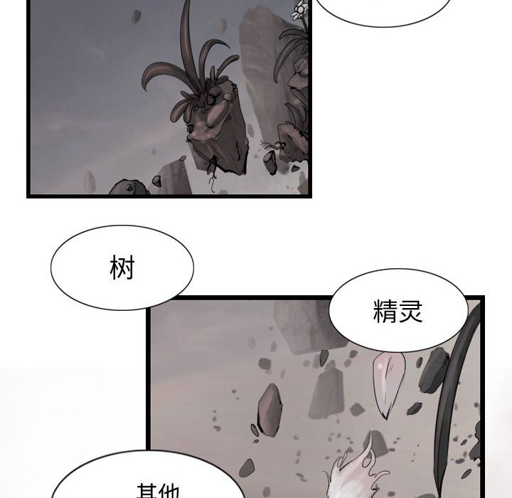 第60话 6060