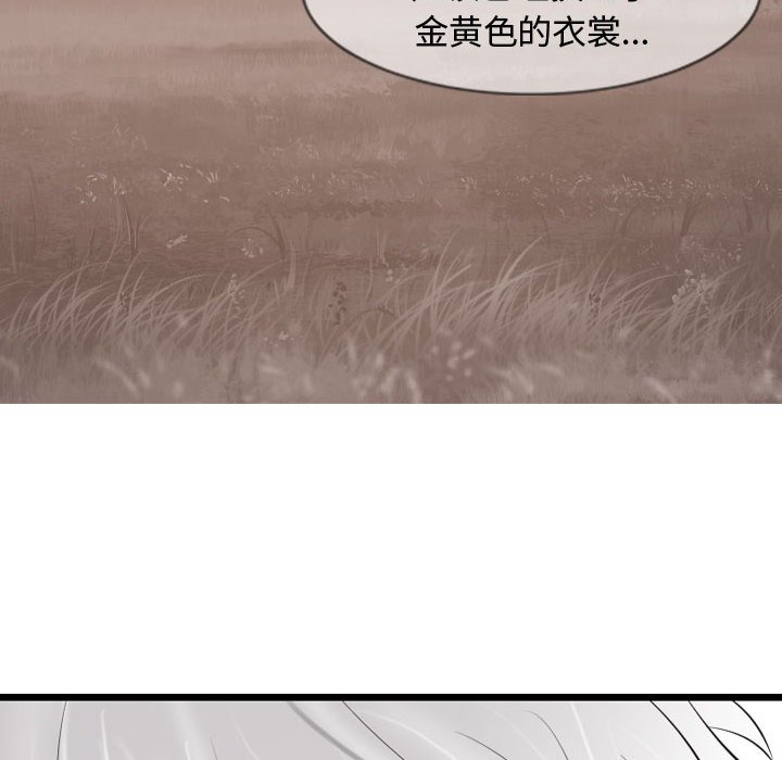 第60话 6062