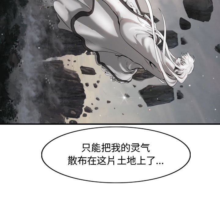 第60话 6073