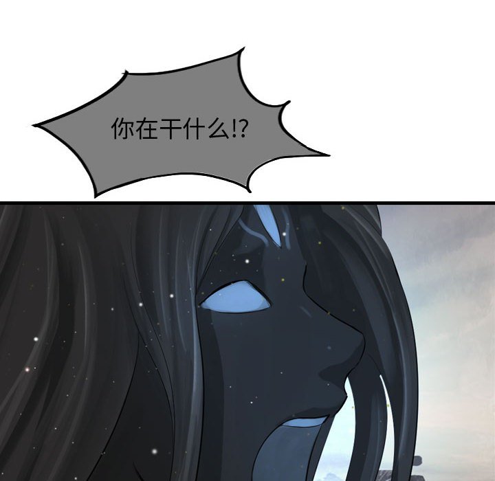 第60话 6074