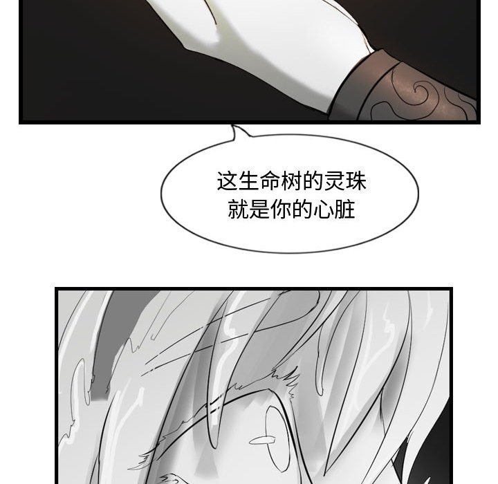 第60话 608
