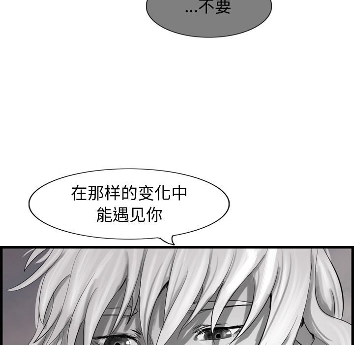 第60话 6085