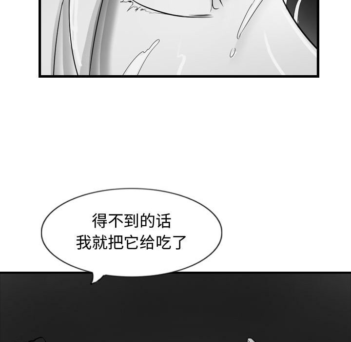 第60话 609