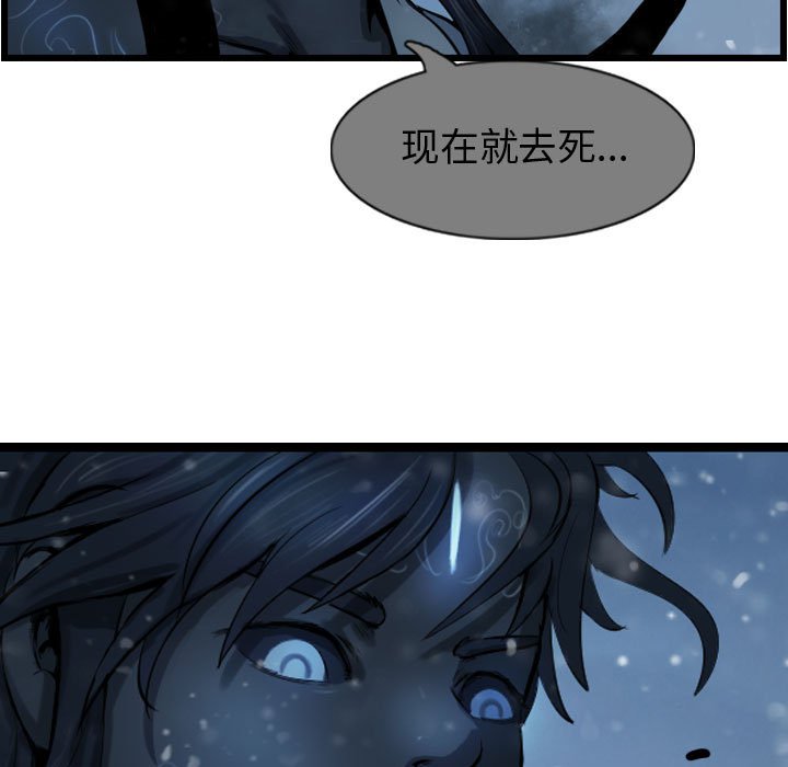 第61话 61102