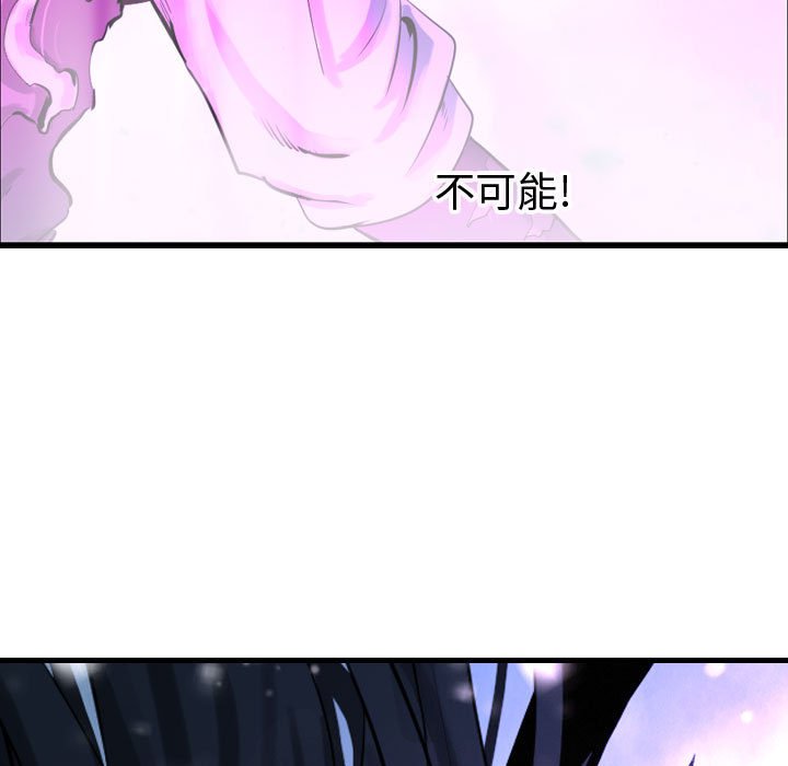 第61话 61112