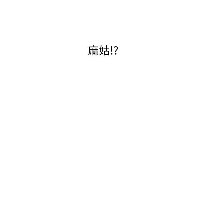 第61话 61115