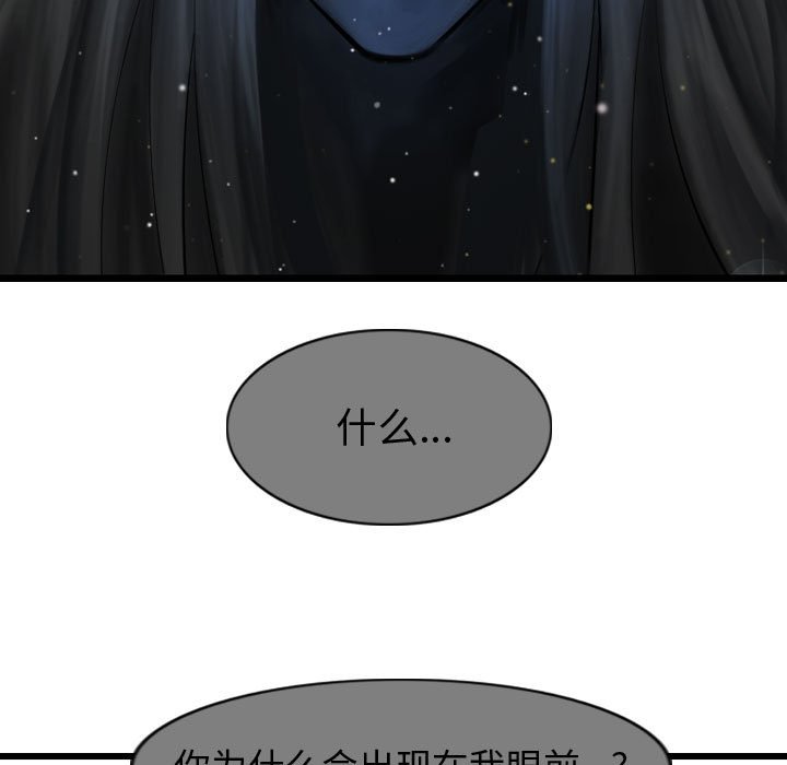 第61话 61118