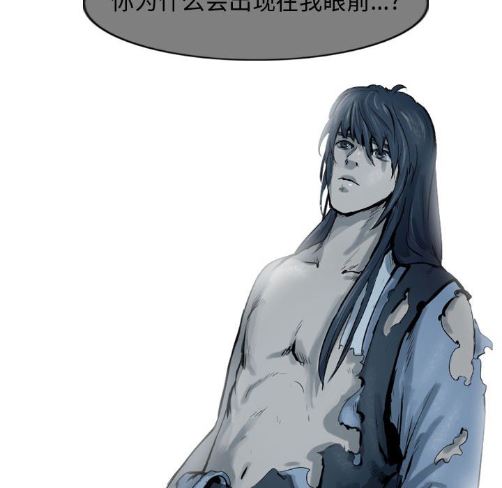 第61话 61119