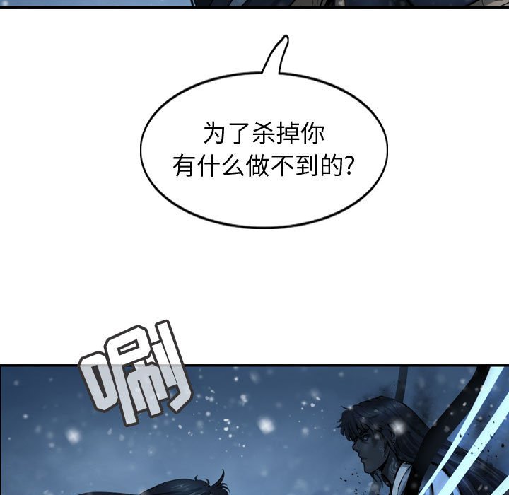 第61话 6112