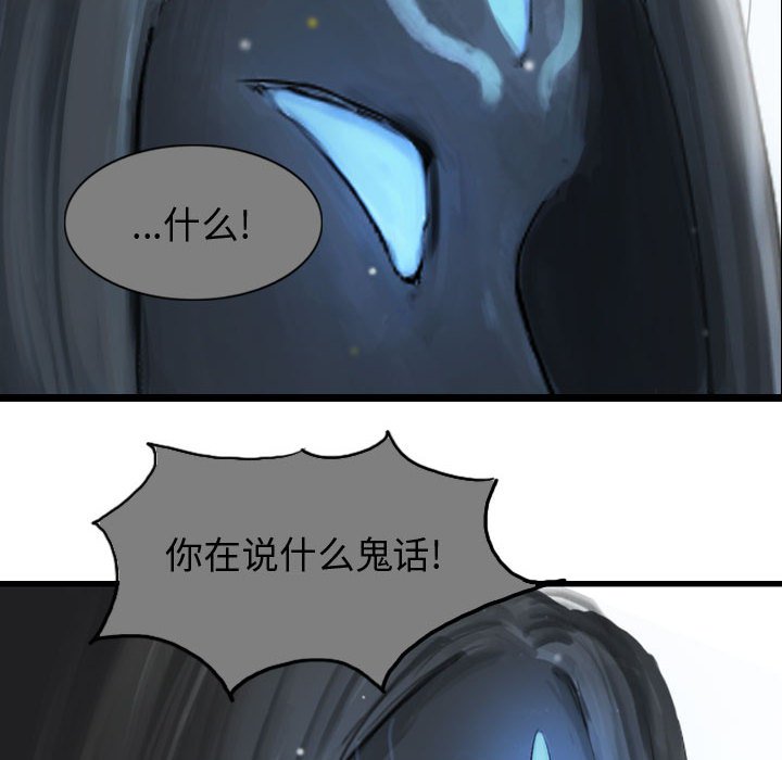 第61话 61123
