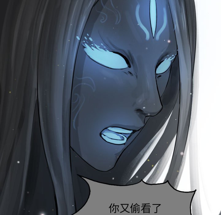 第61话 61124