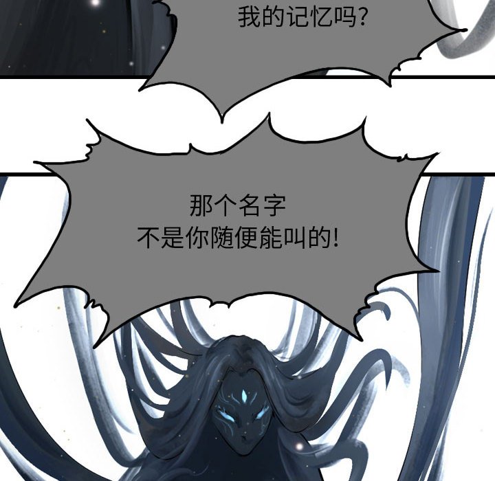 第61话 61125