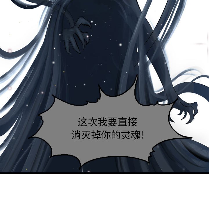 第61话 61126