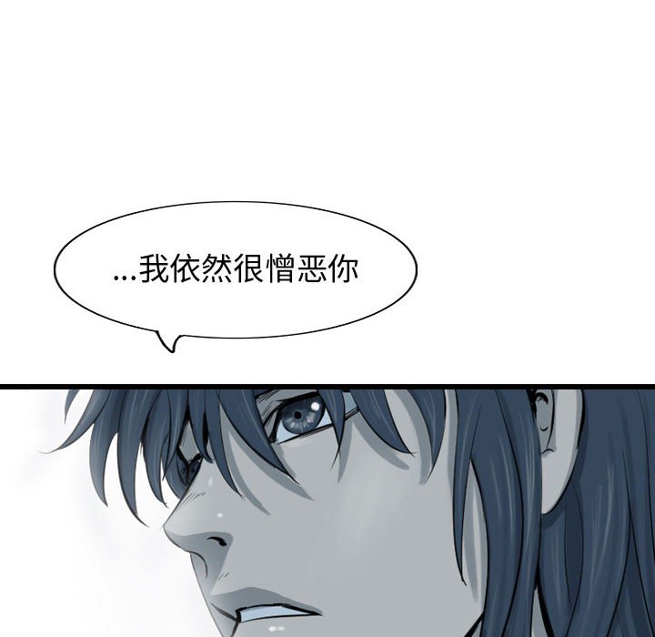 第61话 61127