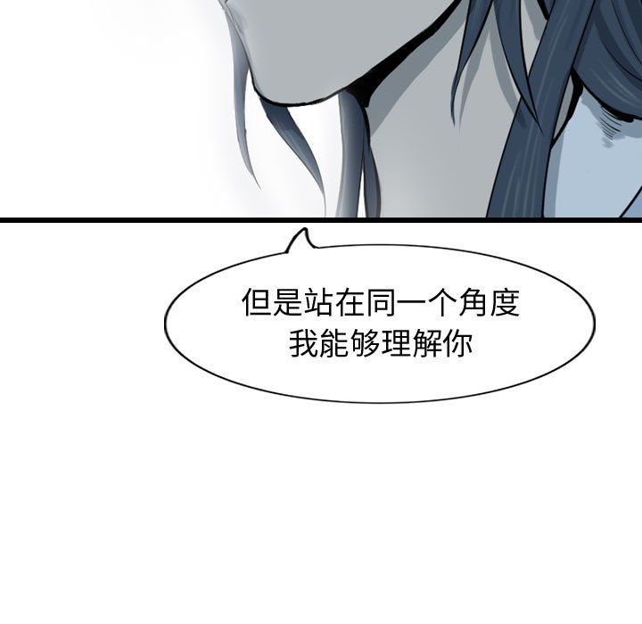 第61话 61128