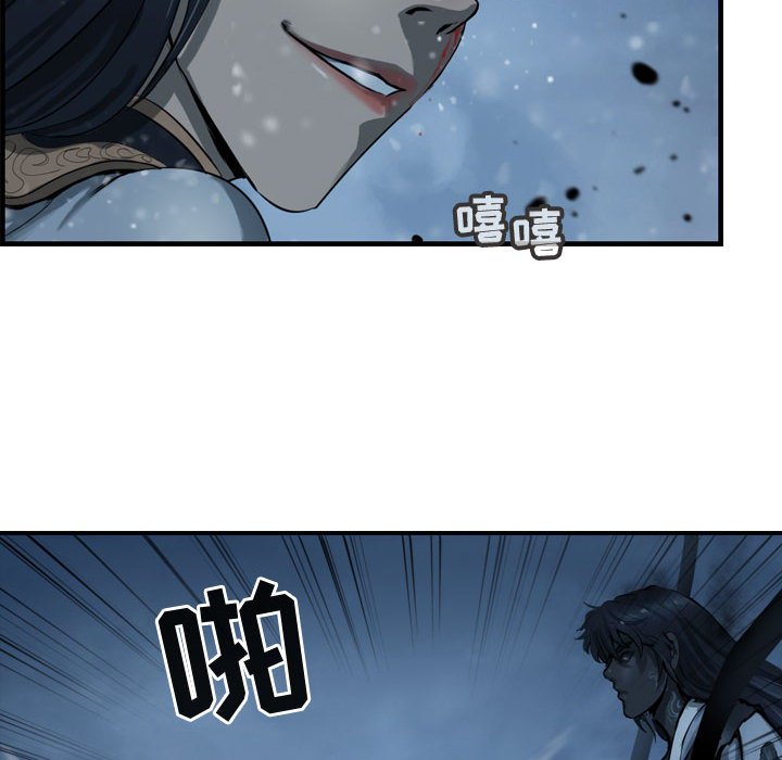 第61话 6115