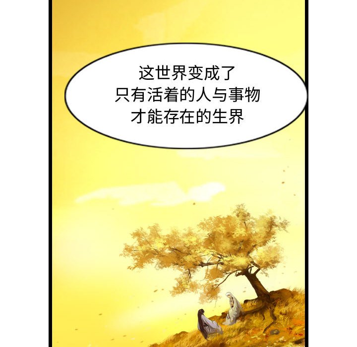 第61话 6121