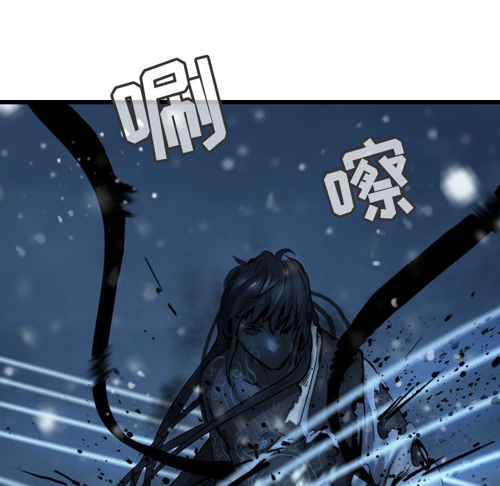 第61话 6139