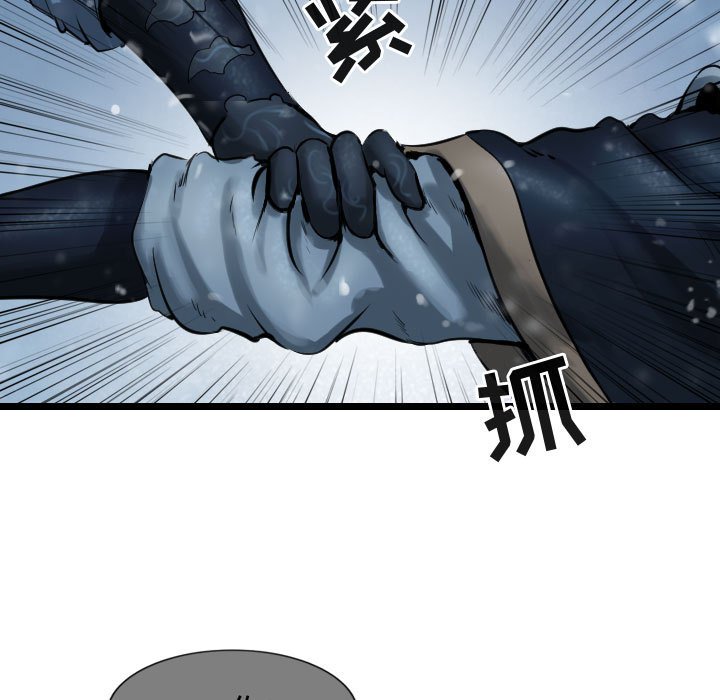 第61话 6144