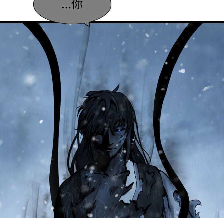 第61话 6145