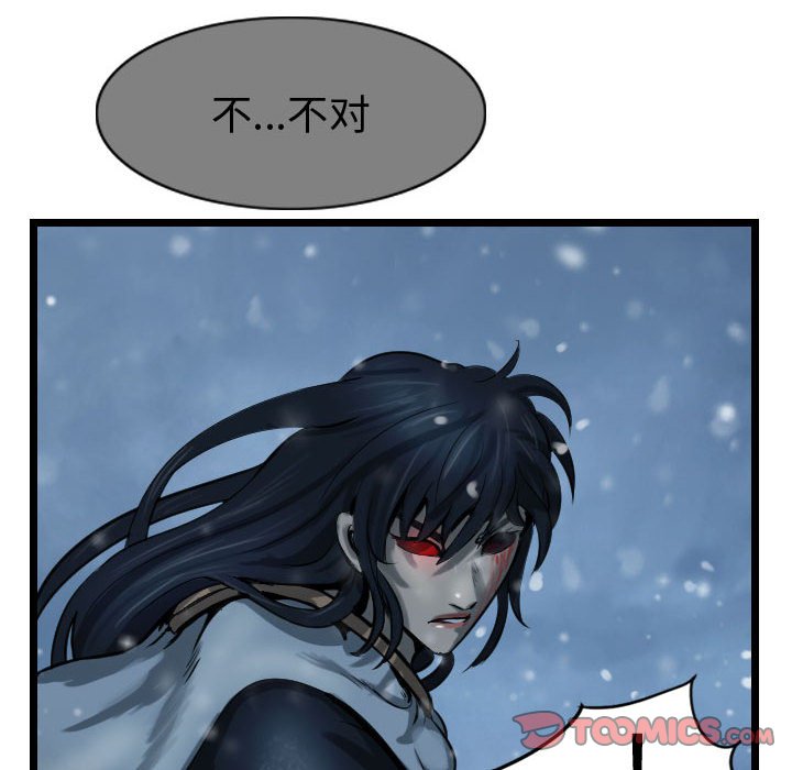 第61话 6147