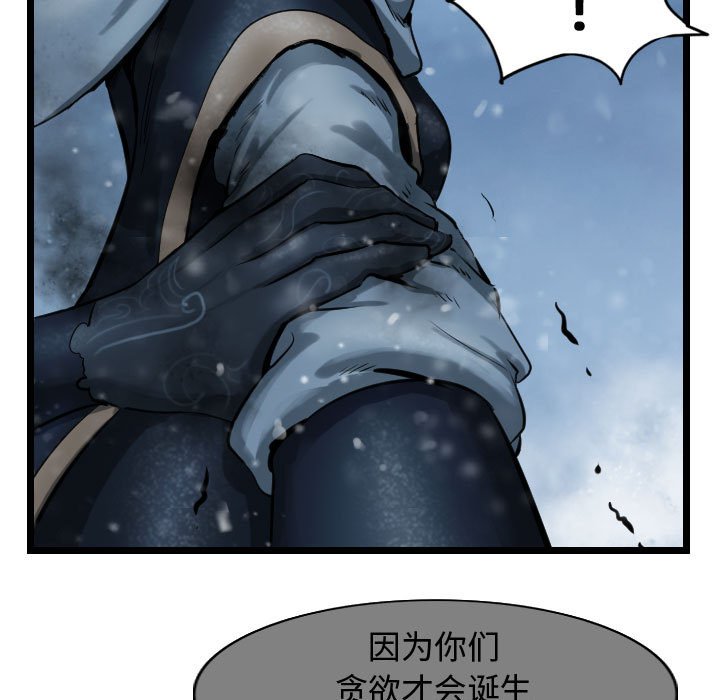 第61话 6148