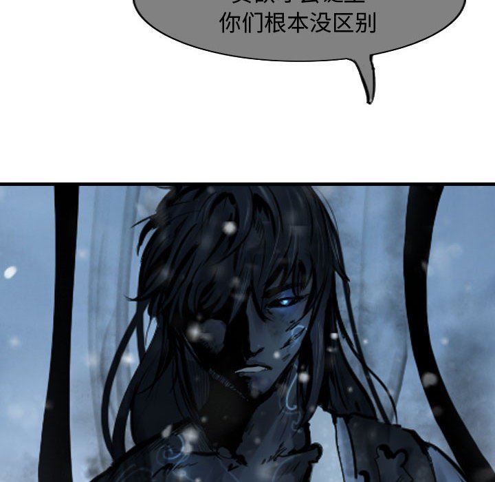 第61话 6149