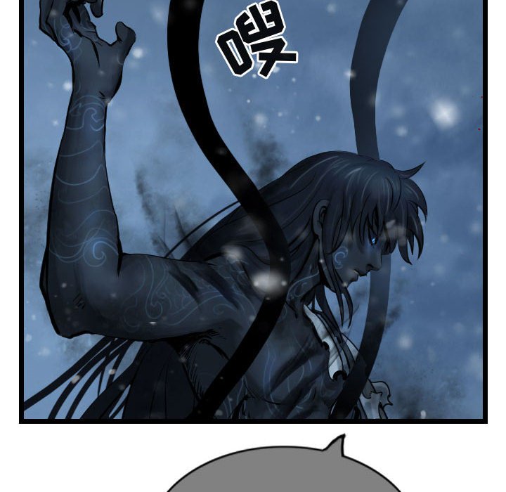 第61话 6151