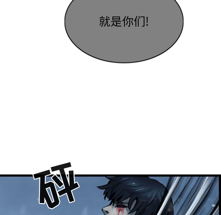 第61话 6152