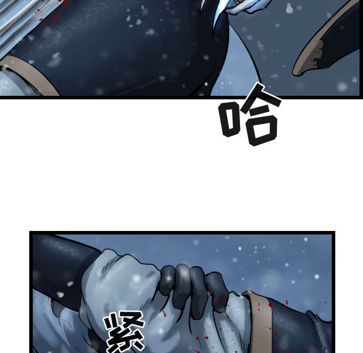 第61话 6154