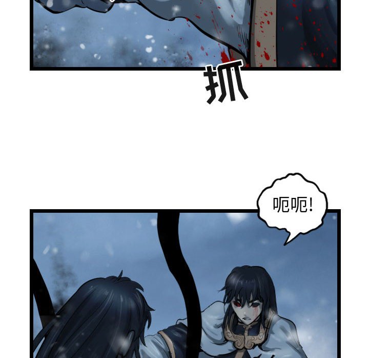 第61话 6155