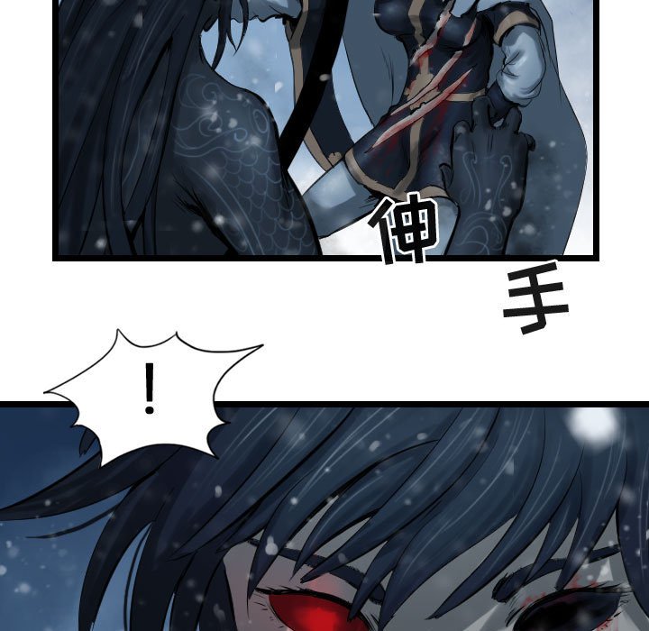 第61话 6156