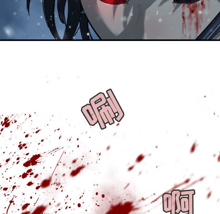 第61话 6157