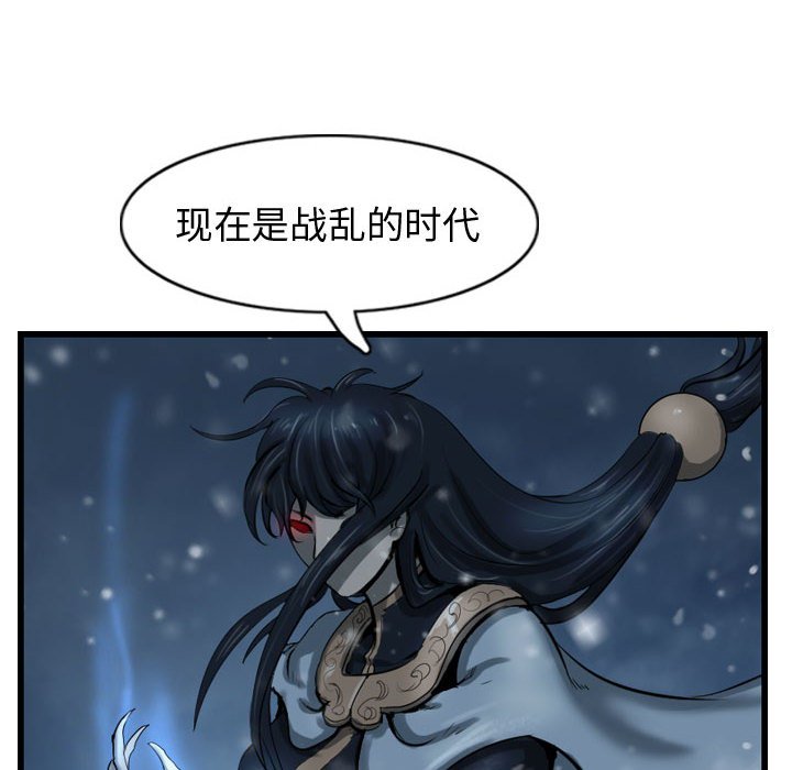第61话 617