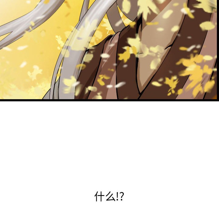 第61话 6171