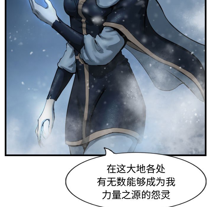 第61话 618