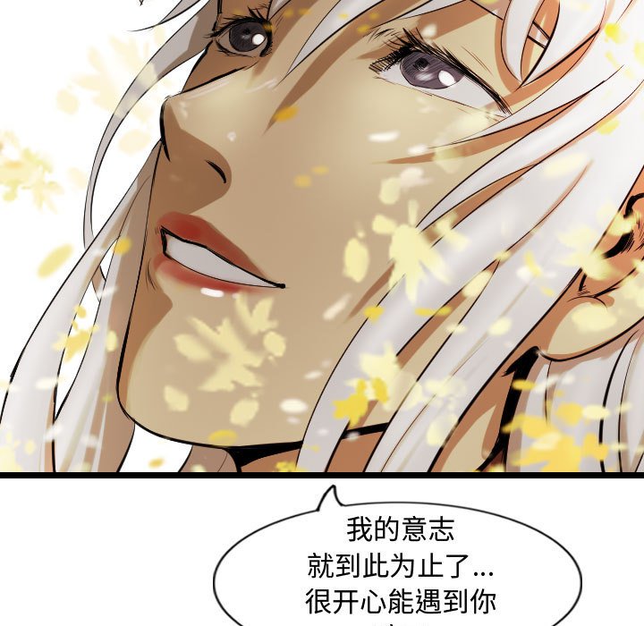 第61话 6182