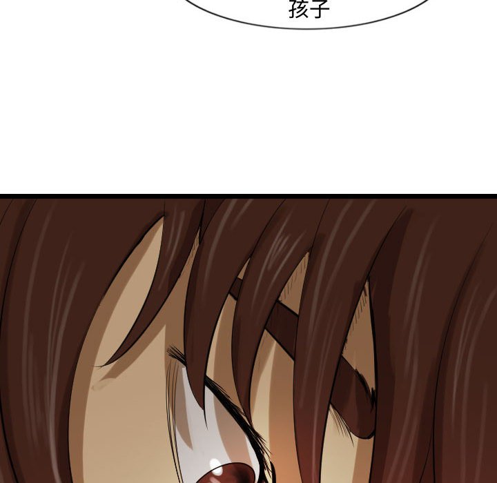 第61话 6183
