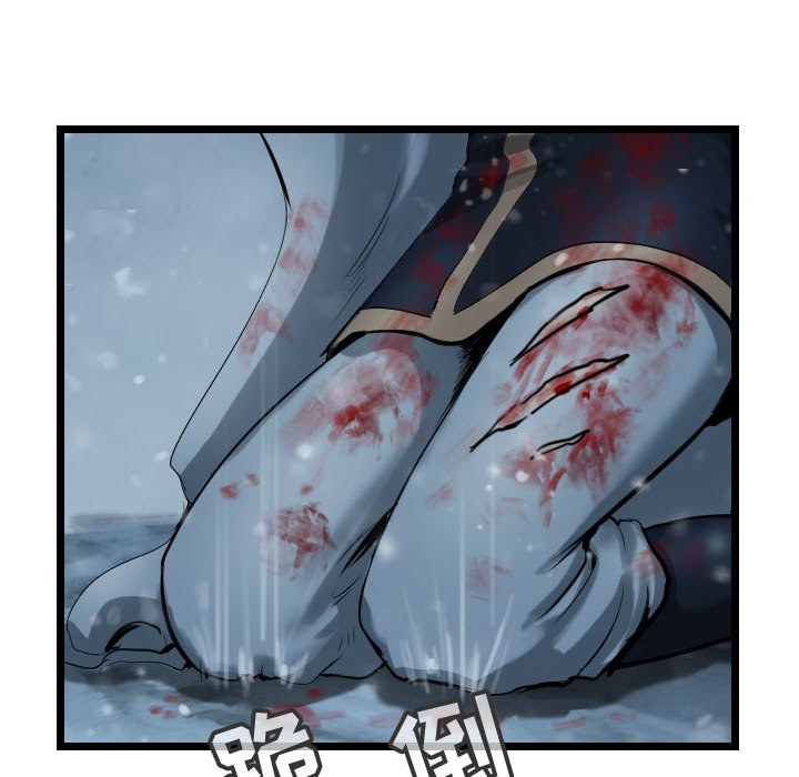 第61话 6187