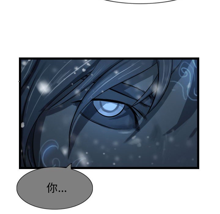 第61话 619