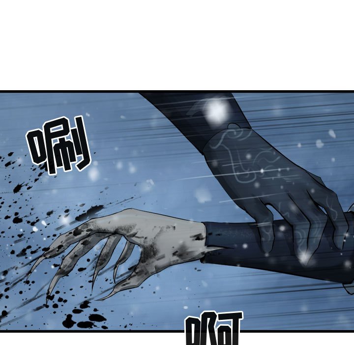 第61话 6194