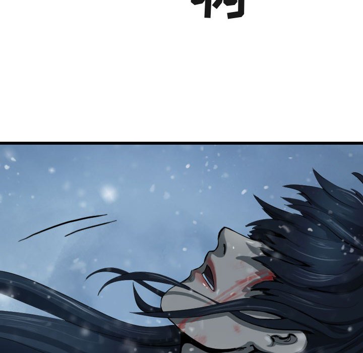 第61话 6195